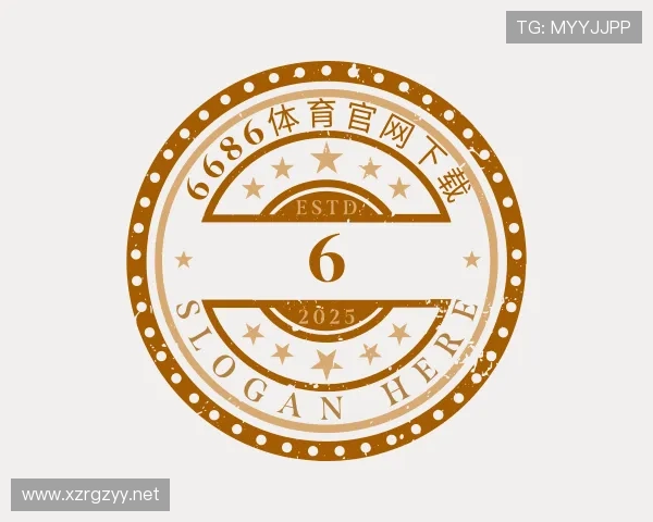 了解6686体育集团官网下载